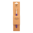 Soft Grip Ergonomic Crochet Hook 5.00mm - Yarnly