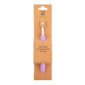 Soft Grip Ergonomic Crochet Hook 6.5mm - Yarnly